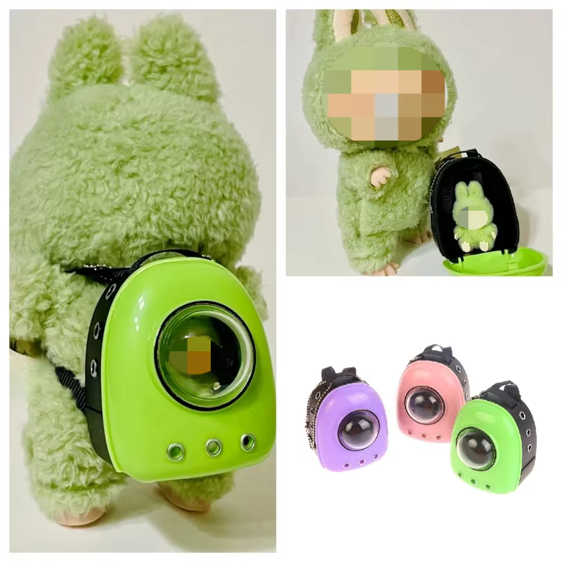Cinturón con solapa para muñecas Labubu de tamaño 15 cm y 17 cm. Lindas muñecas de simulación de mascotas y adorables accesorios de muñeca.