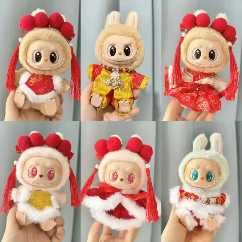 Año Nuevo llabubu v1/v2 17 cm muñeca de peluche para llabubu con traje de accesorios rojos de 17 cm.