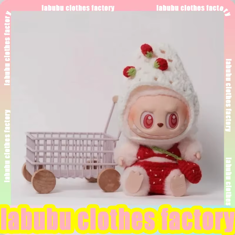 El conjunto de bikini de paja de bebé también está a la venta. Accesorios para muñecas Labubu v1, v2 y v3. Accesorios clásicos para muñecas Labubu para figuras de acción de 17 cm v1 y v2. Colección haute coupe Labubu dipote.