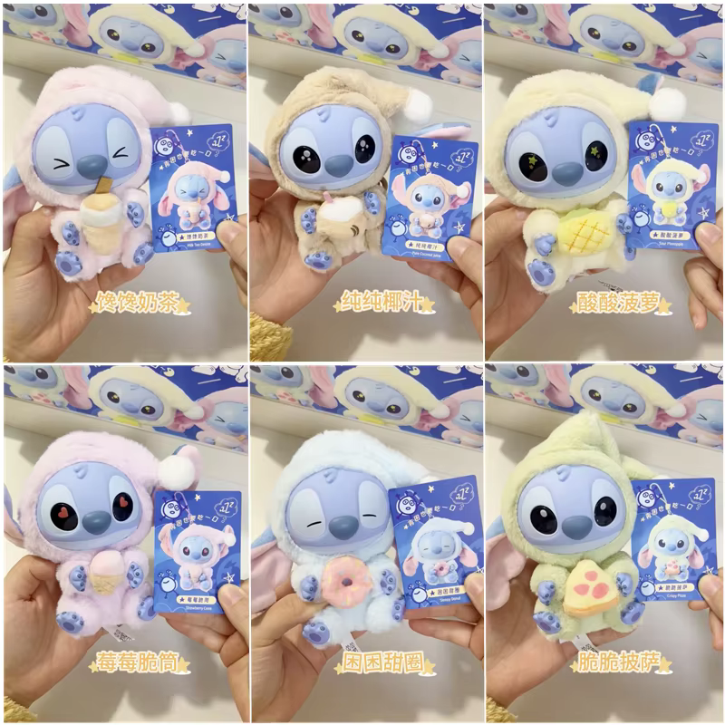 DISNEY Lilo & Stitch peluches Come Sleep After Eating Series colgante, peluche misterioso, regalo de cumpleaños para niños
