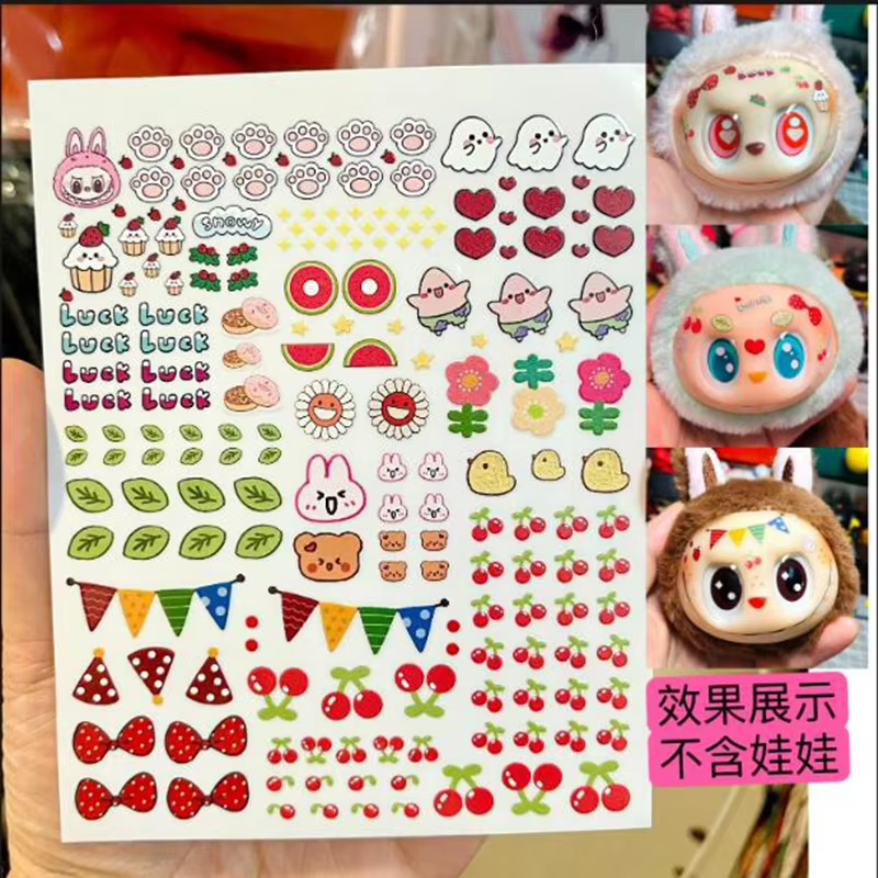 Labubu- Calcomanías para ojos intercambiables V1V2V2, calcomanías de vinilo para maquillaje de ojos de muñecas, accesorios de muñecas DIY, accesorios de muñecas de lujo, 17/38cm