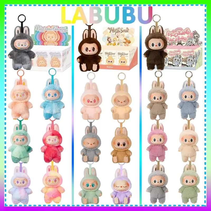 Caja de sorpresas para Labubu V3, Más vendidos, Personajes de anime, Colgante de muñeca de PVC, Figura de juguete, Llavero de monstruo lindo, Juguete de cumpleaños